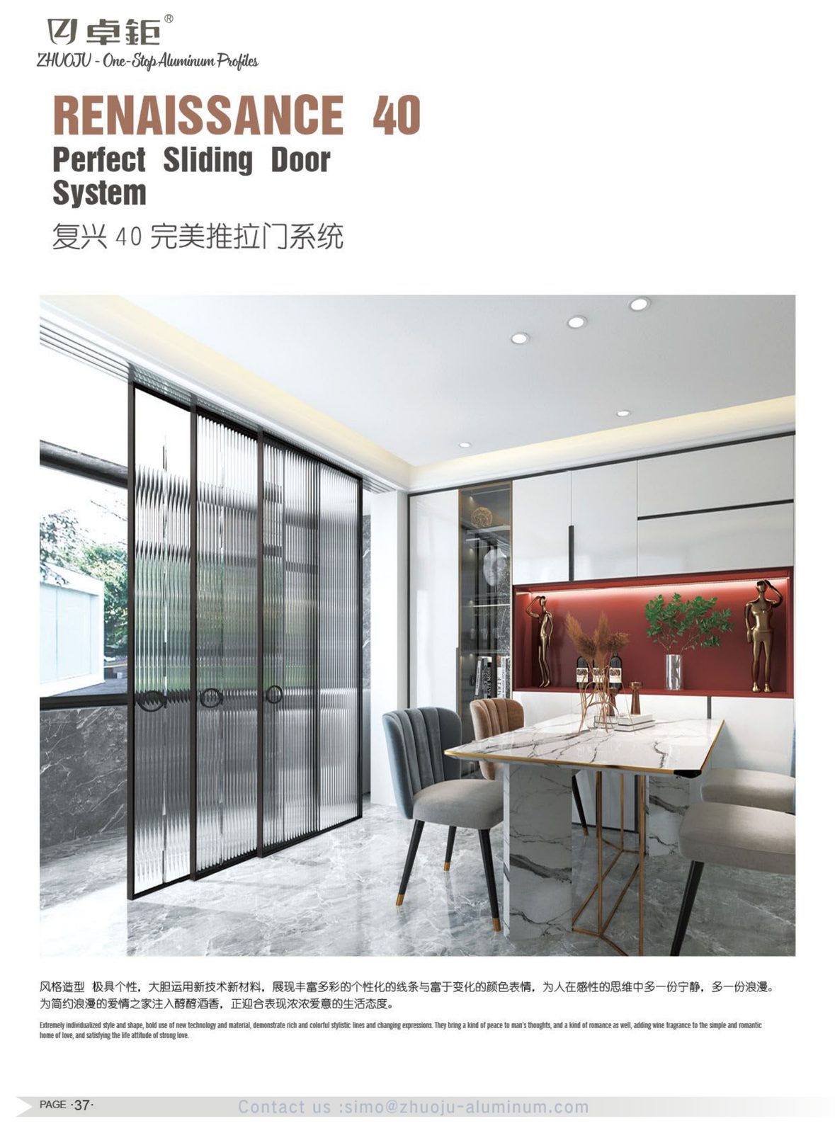 System windows and doors 23