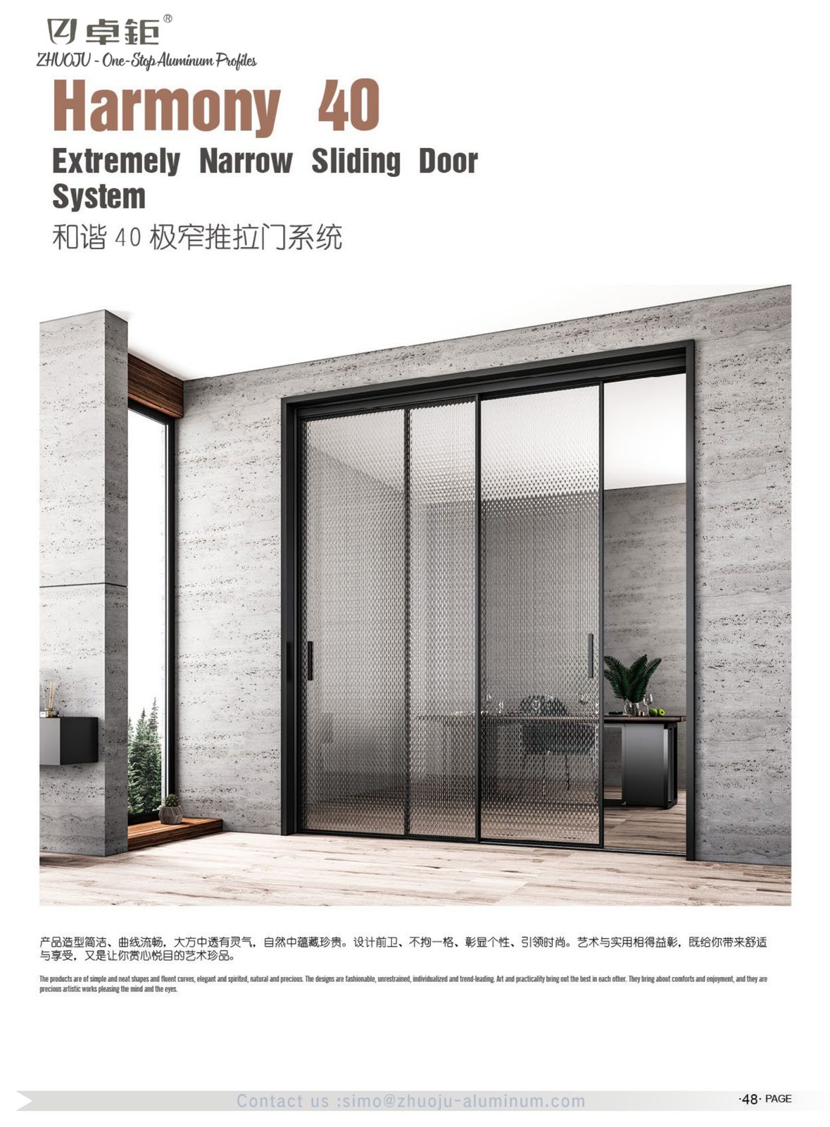 System windows and doors 34