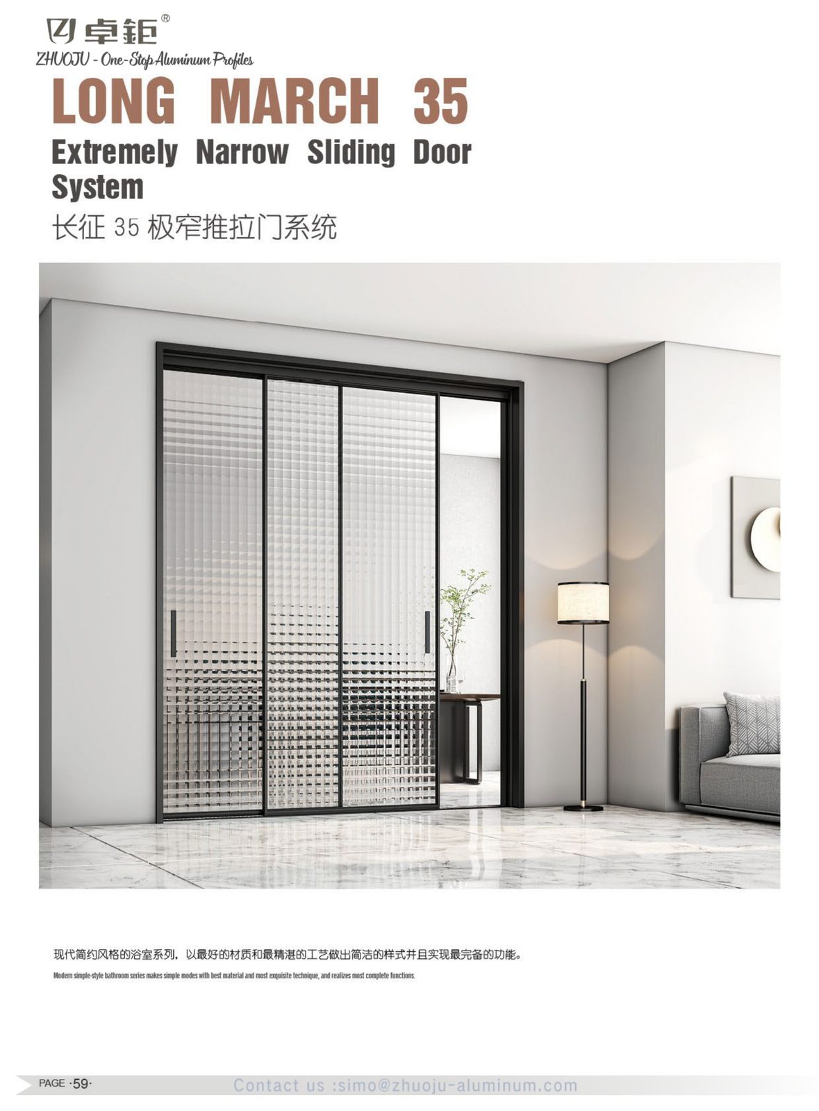 System windows and doors 45
