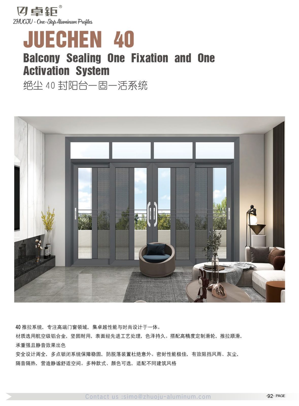 System windows and doors 77