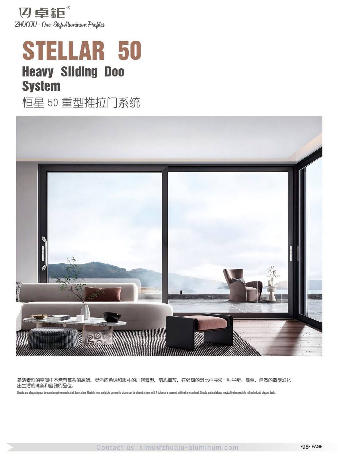 System windows and doors 81