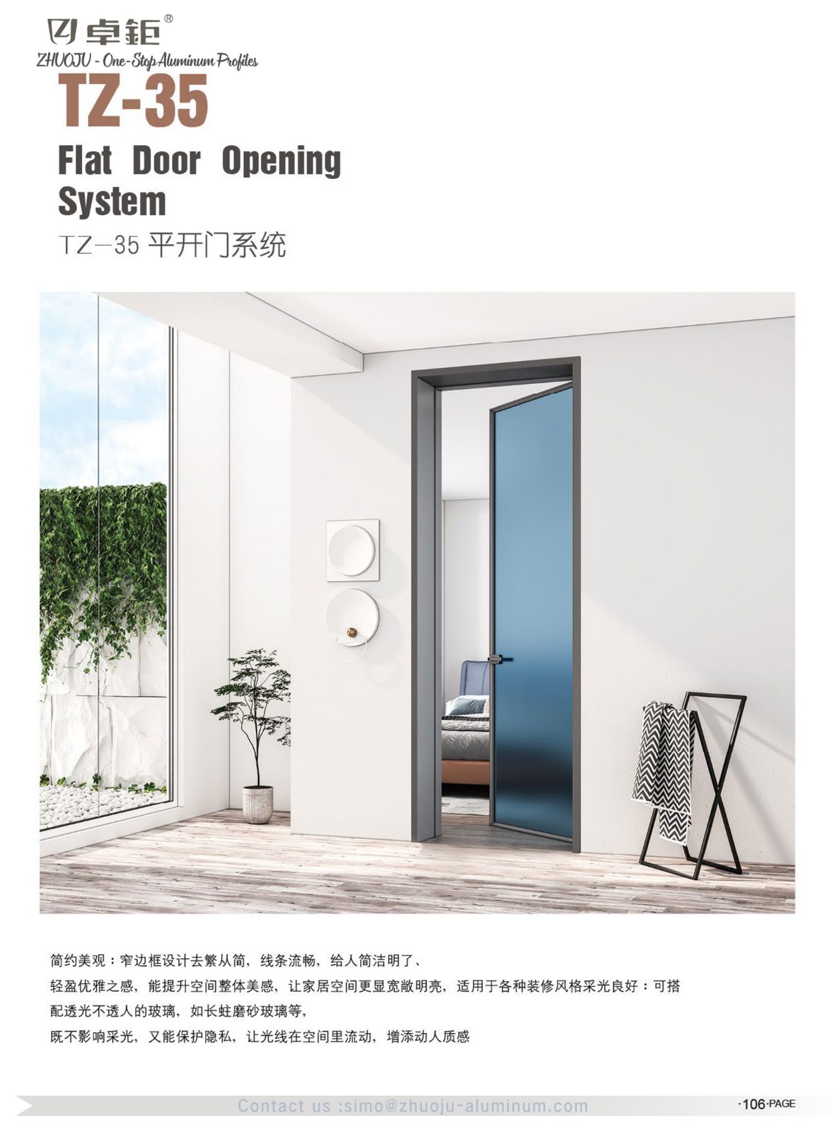 System windows and doors 91